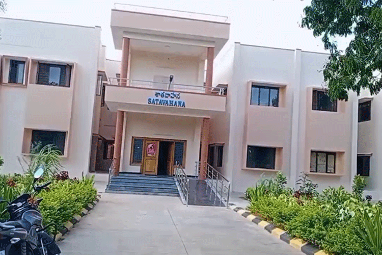 Sri Venkateswara Veterinary University, Tirupati