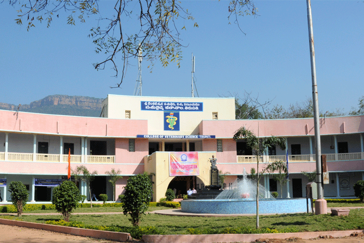 Sri Venkateswara Veterinary University, Tirupati