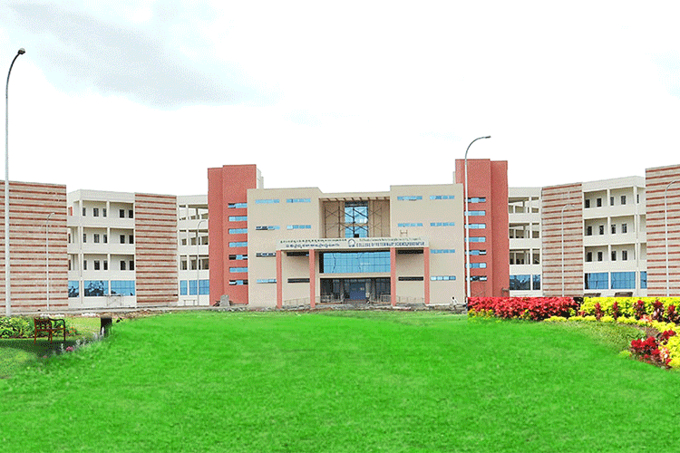 Sri Venkateswara Veterinary University, Tirupati