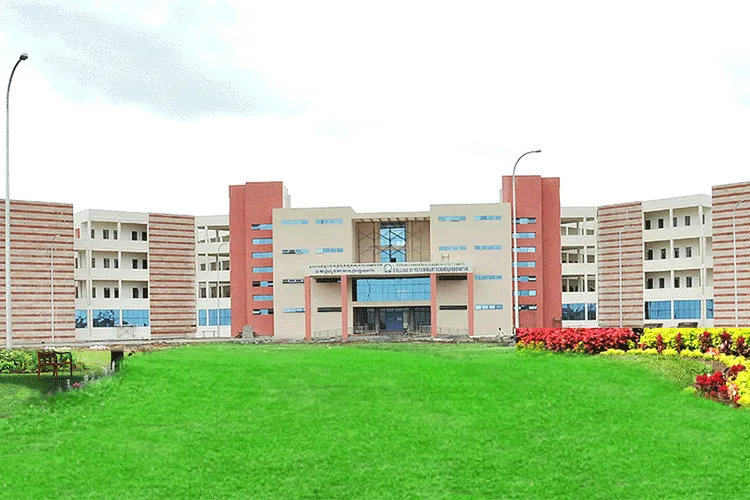 Sri Venkateswara Veterinary University, Tirupati