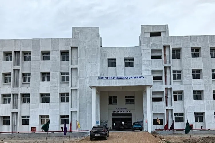 Sri Venkateswaraa University Ettayapuram, Thoothukudi