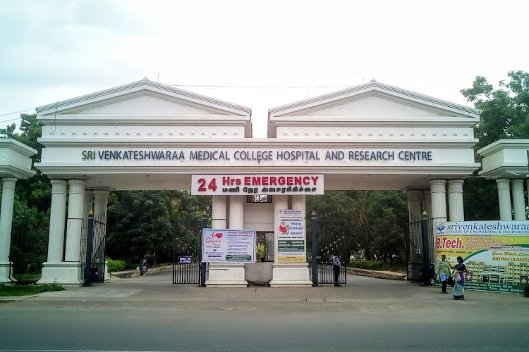 Sri Venkateswaraa University, College of Agriculture, Kovilpatti