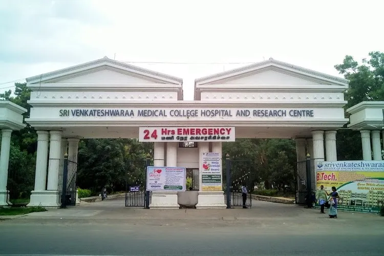 Sri Venkateswaraa University, College of Agriculture, Kovilpatti