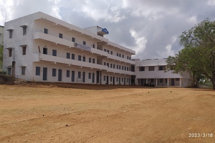 Sri Venkateswara University, College of Agriculture, Kovilpatti