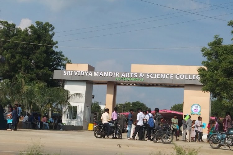 Sri Vidya Mandir College of arts and science, Krishnagiri