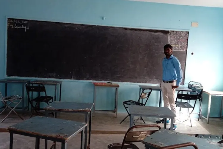 Sri Vidya Mandir Arts and Science College, Krishnagiri