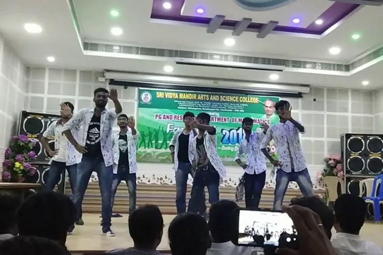 Sri Vidya Mandir Arts and Science College, Krishnagiri