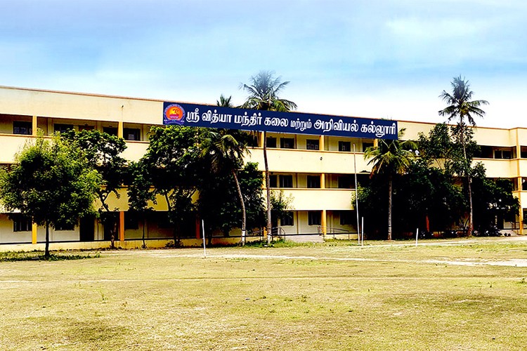 Sri Vidya Mandir College of Arts and Science, Salem