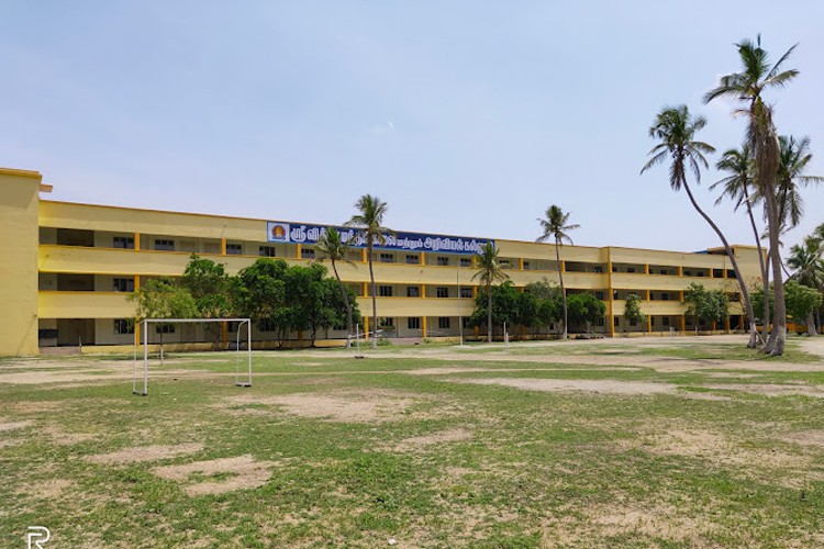 Sri Vidya Mandir College of Arts and Science, Salem