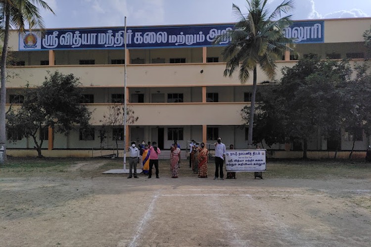 Sri Vidya Mandir College of Arts and Science, Salem