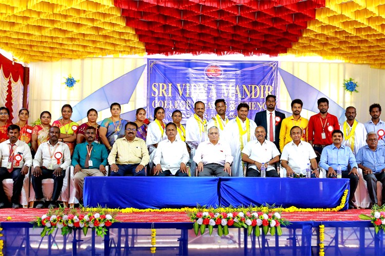 Sri Vidya Mandir College of Arts and Science, Salem