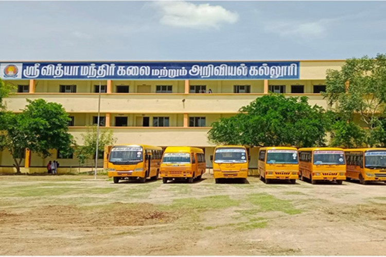 Sri Vidya Mandir College of Arts and Science, Salem