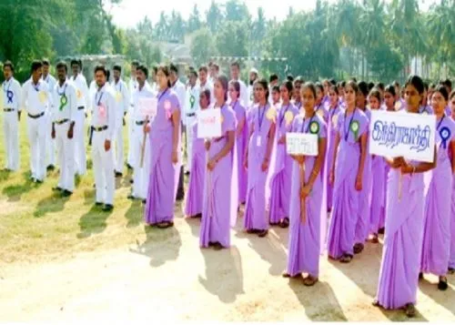 Sri Vidya Vihar College of Education, Vellore