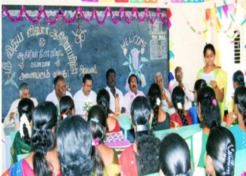 Sri Vidya Vihar College of Education, Vellore