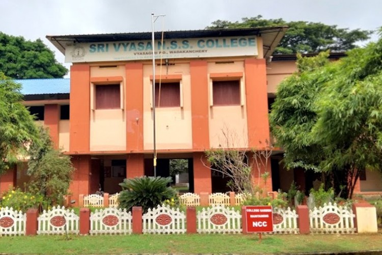 Sri Vyasa NSS College Wadakkanchery, Thrissur