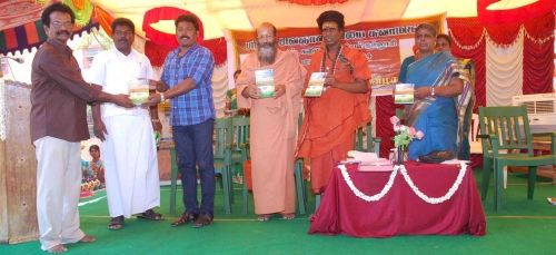 Srimath Sivagnana Balaya Swamigal Tamil Arts and Science College Mailam, Tindivanam