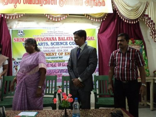 Srimath Sivagnana Balaya Swamigal Tamil Arts and Science College Mailam, Tindivanam