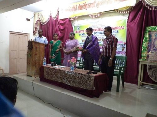 Srimath Sivagnana Balaya Swamigal Tamil Arts and Science College Mailam, Tindivanam