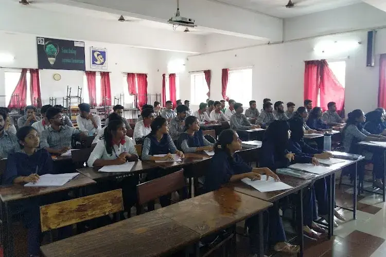Srinivas Institute of Hotel Management and Tourism, Mangalore
