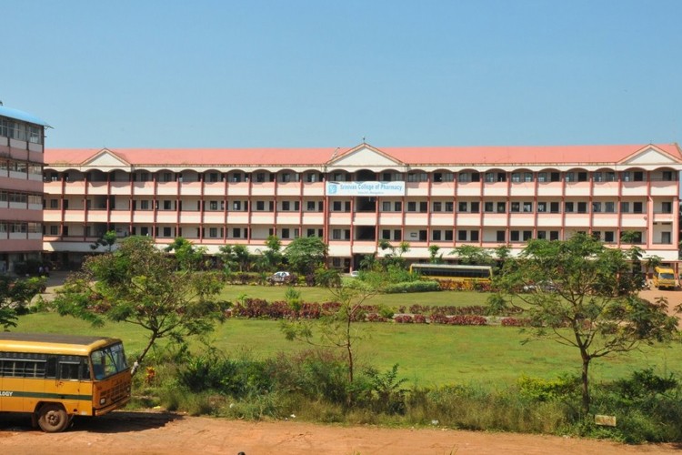 Srinivas University Mangalore Campus: Photos, Virtual Tour
