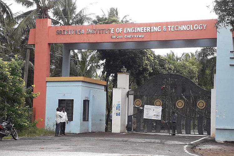 Srinivasa Institute of Engineering and Technology, East Godavari