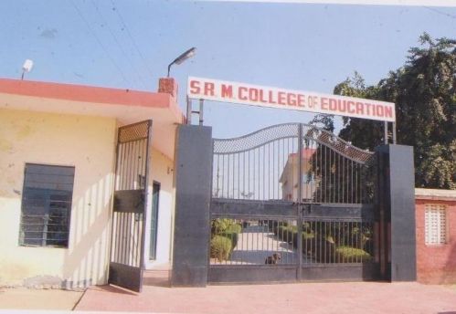 SRM College of Education, Jind