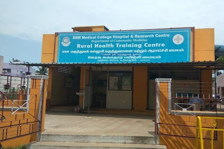 SRM Medical College Hospital and Research Centre, Kanchipuram