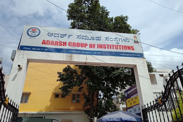 SRN Adarsh College, Bangalore