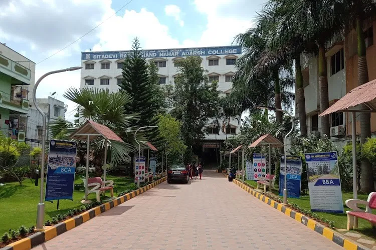 SRN Adarsh College, Bangalore