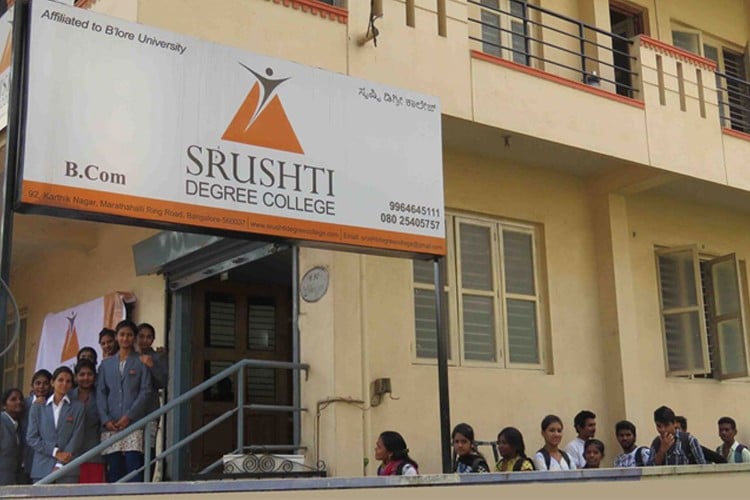 Srushti Degree College, Bangalore