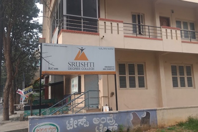 Srushti Degree College, Bangalore