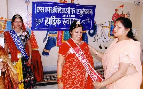 SS College of Education, Udaipur