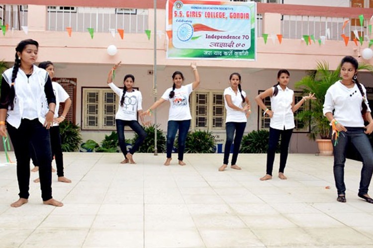 SS Girls College, Gondiya