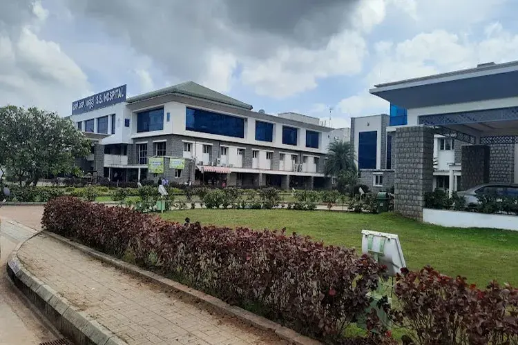 SS Institute of Medical Sciences and Research Centre, Davanagere