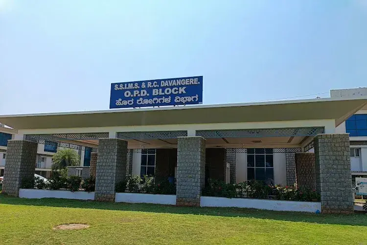 SS Institute of Medical Sciences and Research Centre, Davanagere