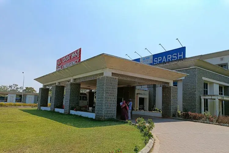 SS Institute of Medical Sciences and Research Centre, Davanagere