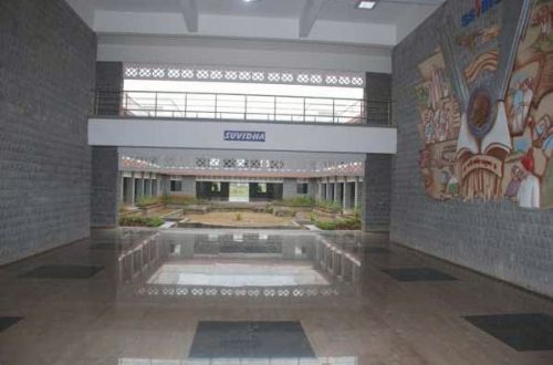 SS Institute of Medical Sciences and Research Centre, Davanagere