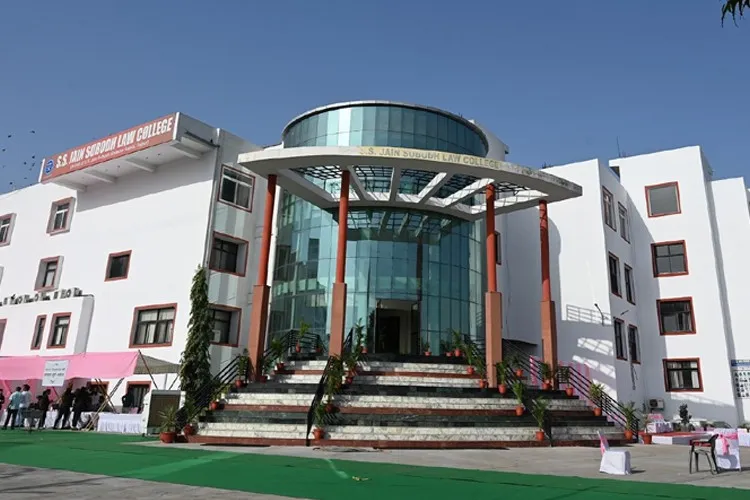 SS Jain Subodh Law College, Jaipur