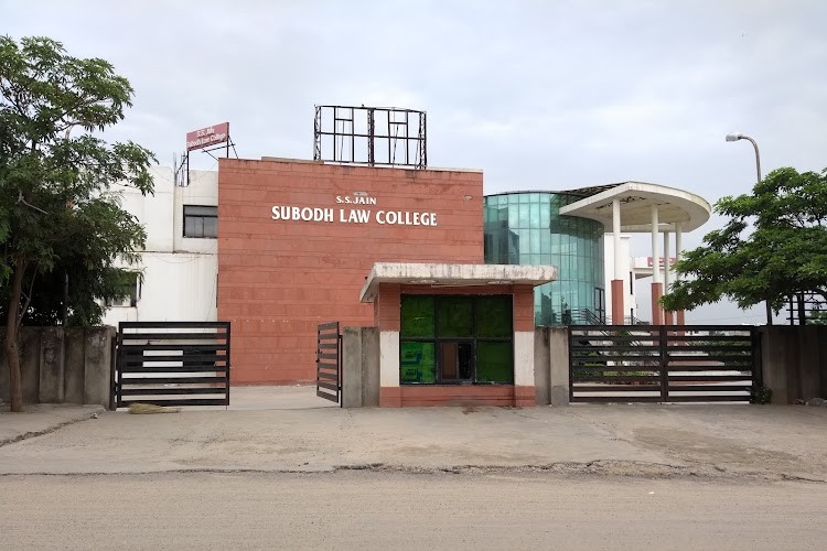 SS Jain Subodh Law College, Jaipur