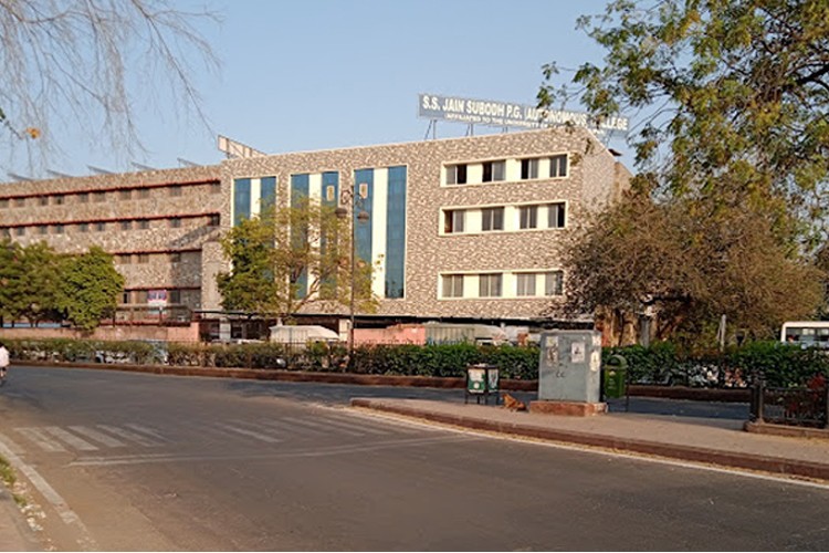 SS Jain Subodh PG College, Jaipur