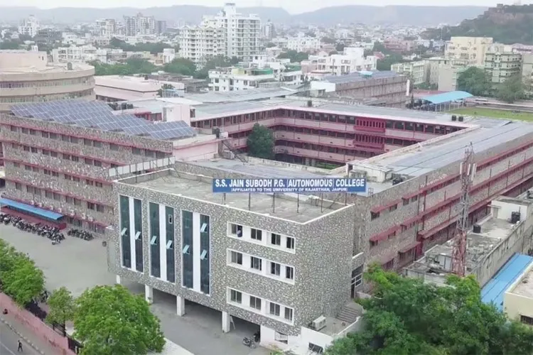 SS Jain Subodh PG Mahila Mahavidyalaya, Jaipur