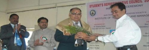 S.S.B.'S Institute of Technology & Management, Nanded