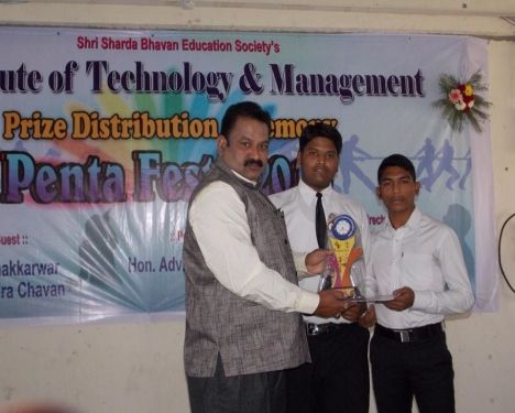S.S.B.'S Institute of Technology & Management, Nanded