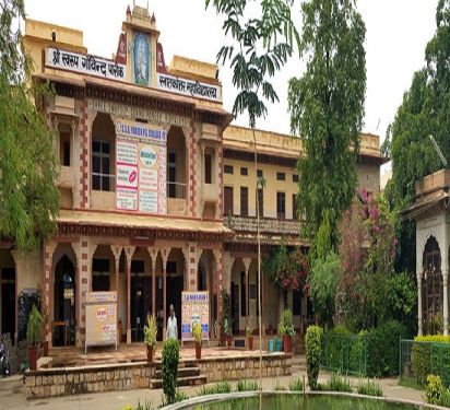 S.S.G P.G Pareek P G College, Jaipur