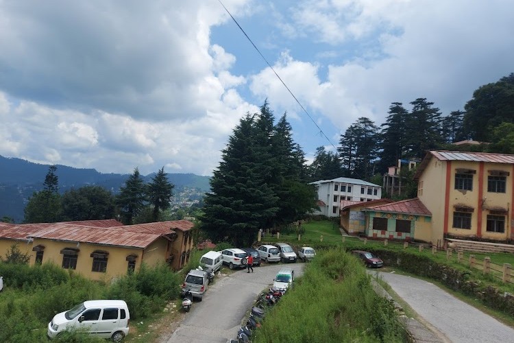 SSJ University, Almora