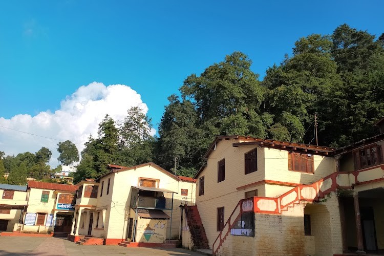 SSJ University, Almora