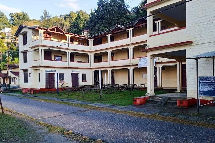 SSJ University, Almora