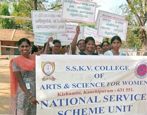 SSKV College of Arts & Science for Women, Kanchipuram