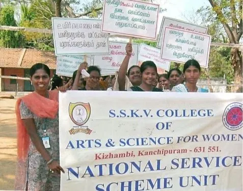 SSKV College of Arts & Science for Women, Kanchipuram