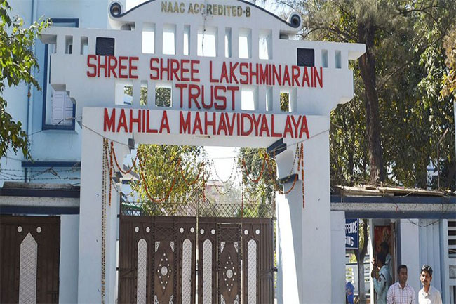 S.S.L.N.T Mahila Mahavidyalaya, Dhanbad